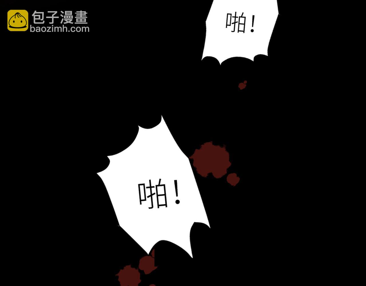 第二季第44话 问讯(1/3)-第98话