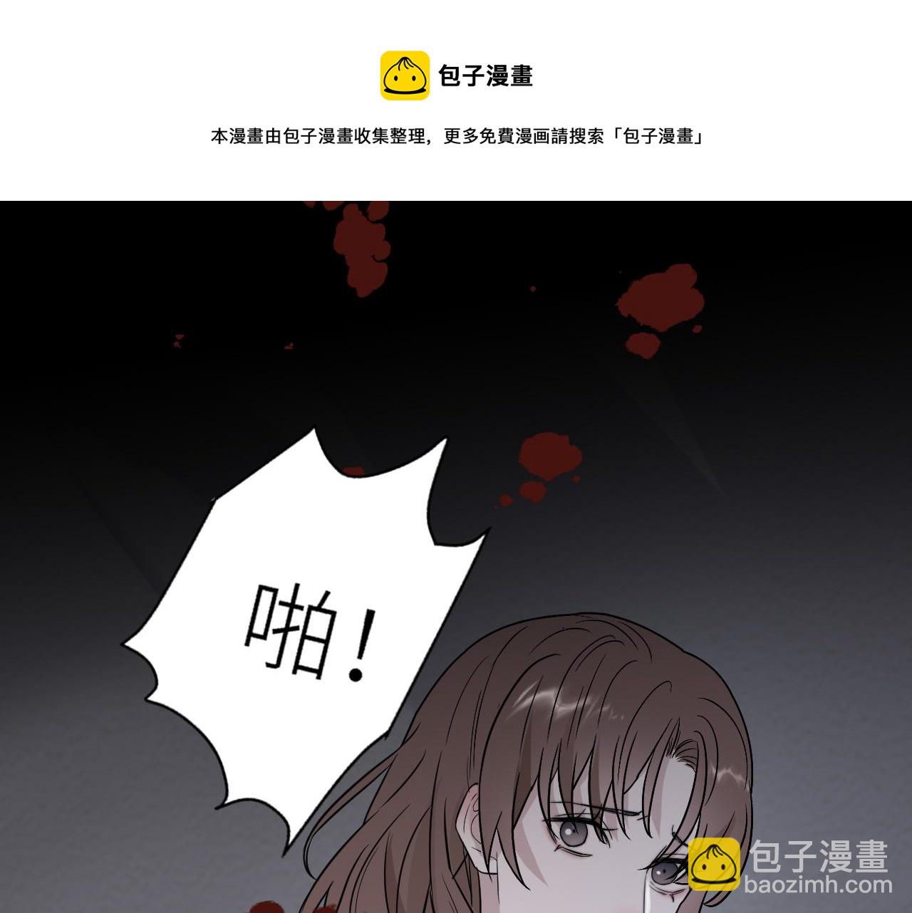 第二季第44话 问讯(1/3)-第98话