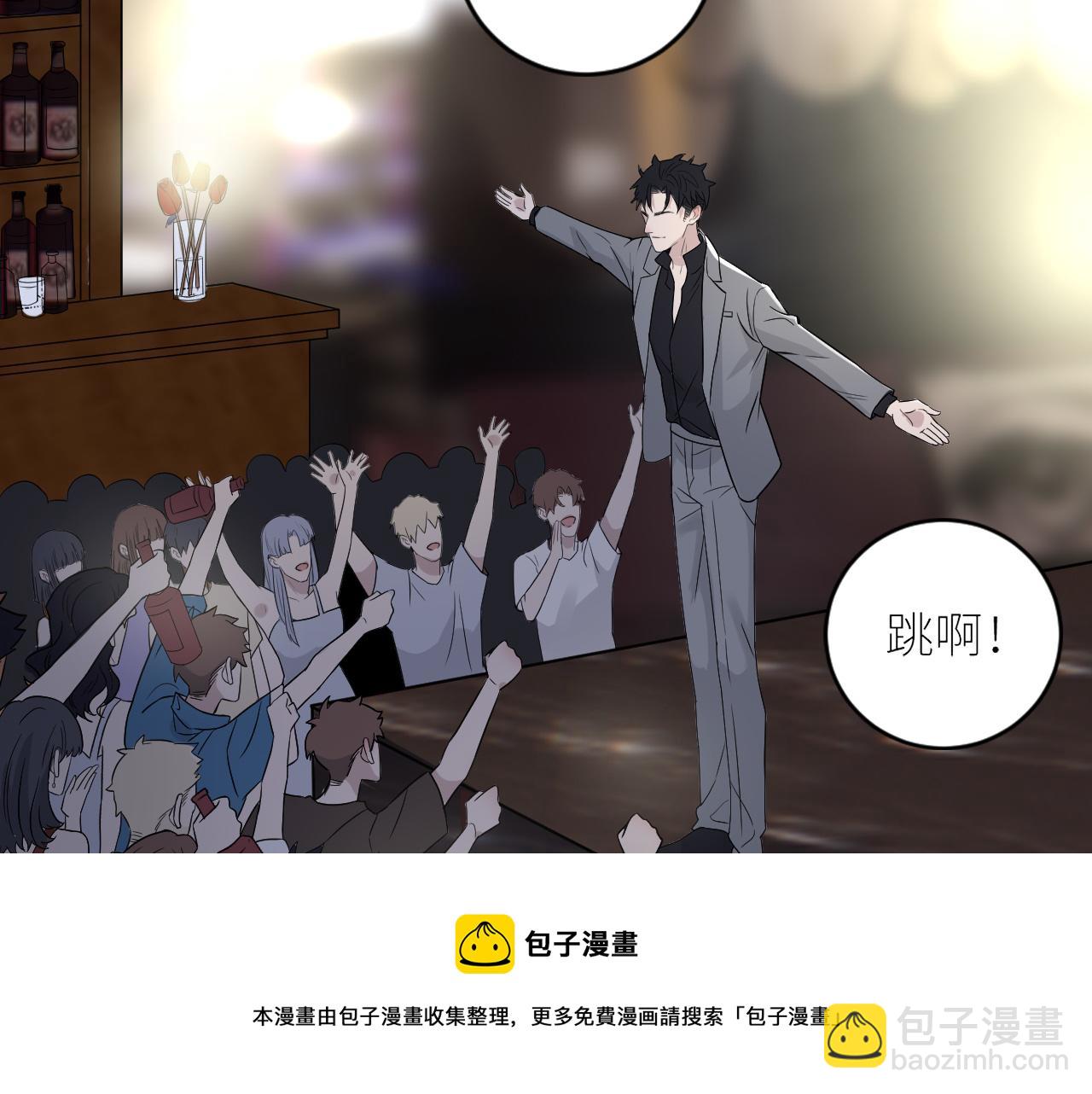 第二季第44话 问讯(1/3)-第98话