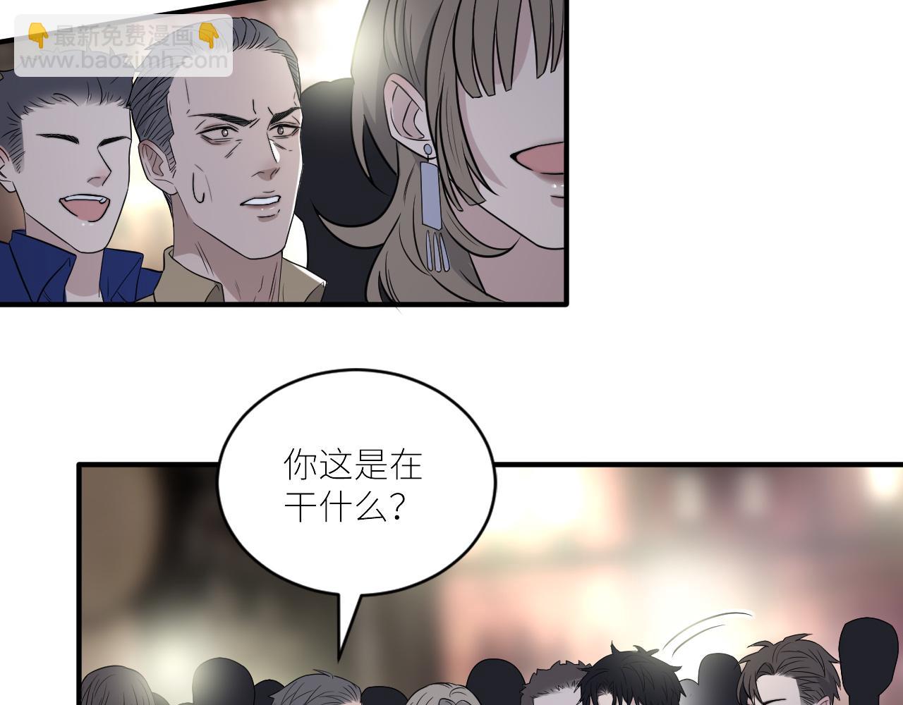 第二季第44话 问讯(1/3)-第98话