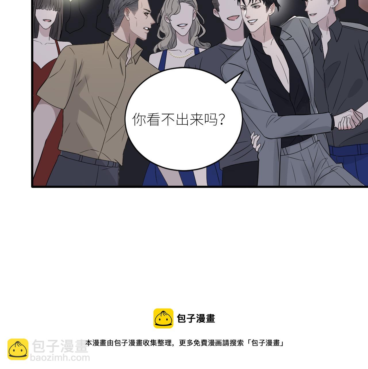 第二季第44话 问讯(1/3)-第98话