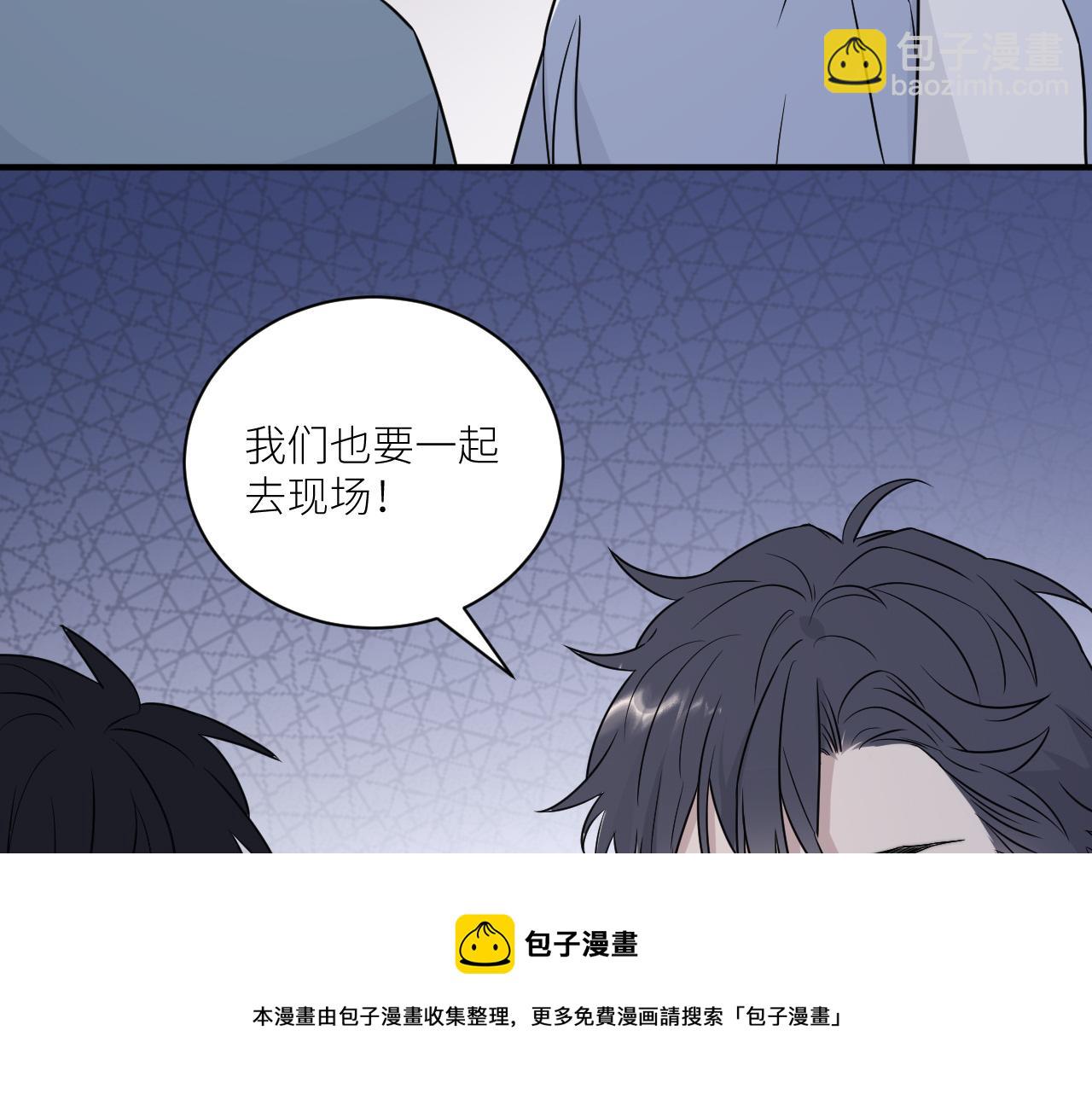 第二季第46话 要这样画(1/3)-第100话