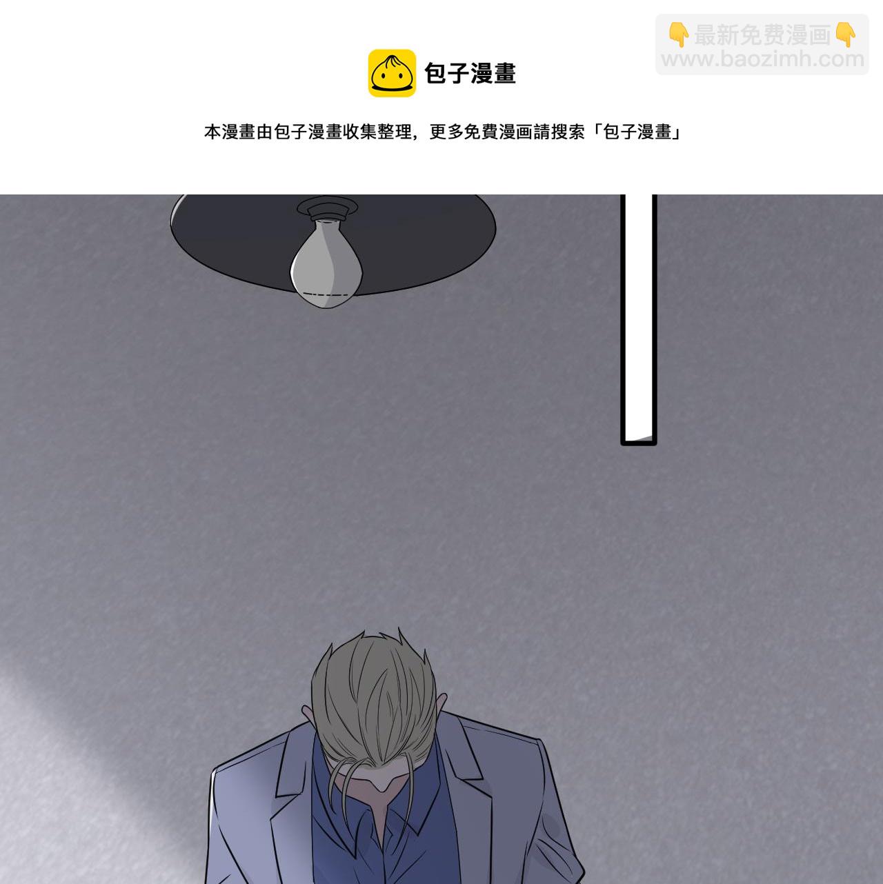 第二季第46话 要这样画(1/3)-第100话