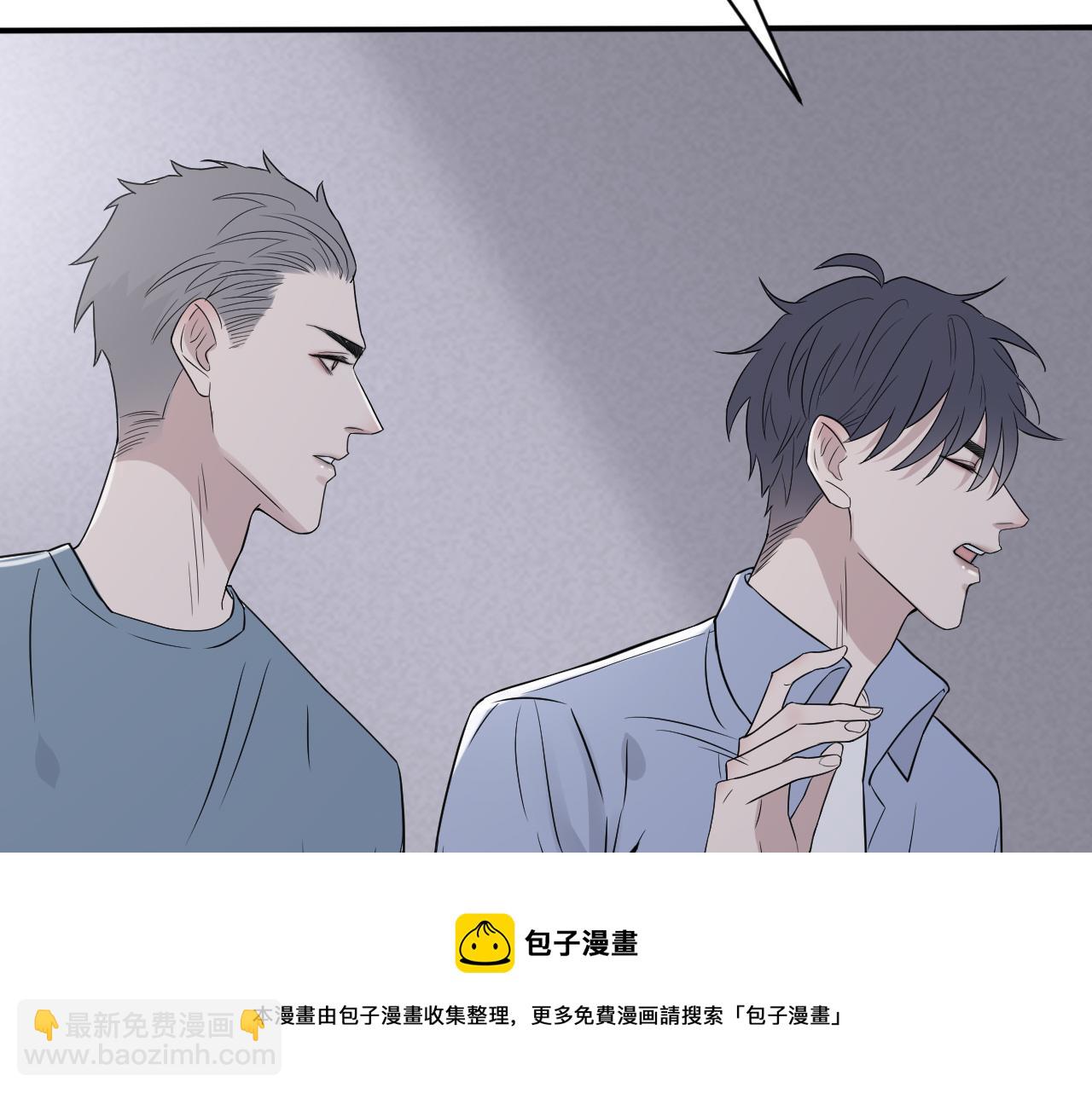 第二季第46话 要这样画(1/3)-第100话