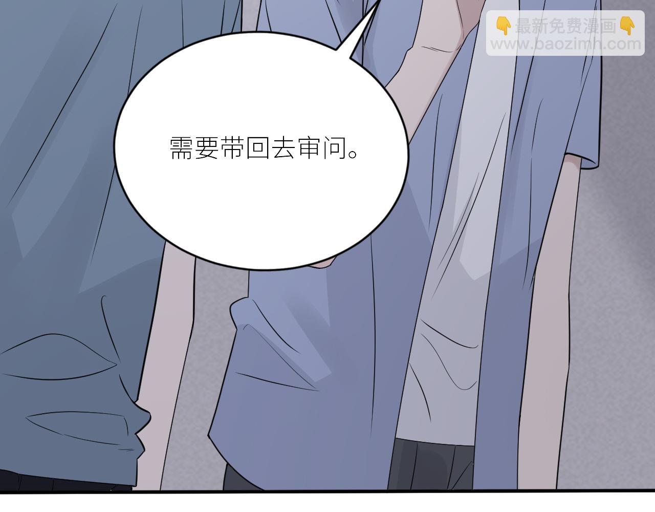 第二季第46话 要这样画(1/3)-第100话