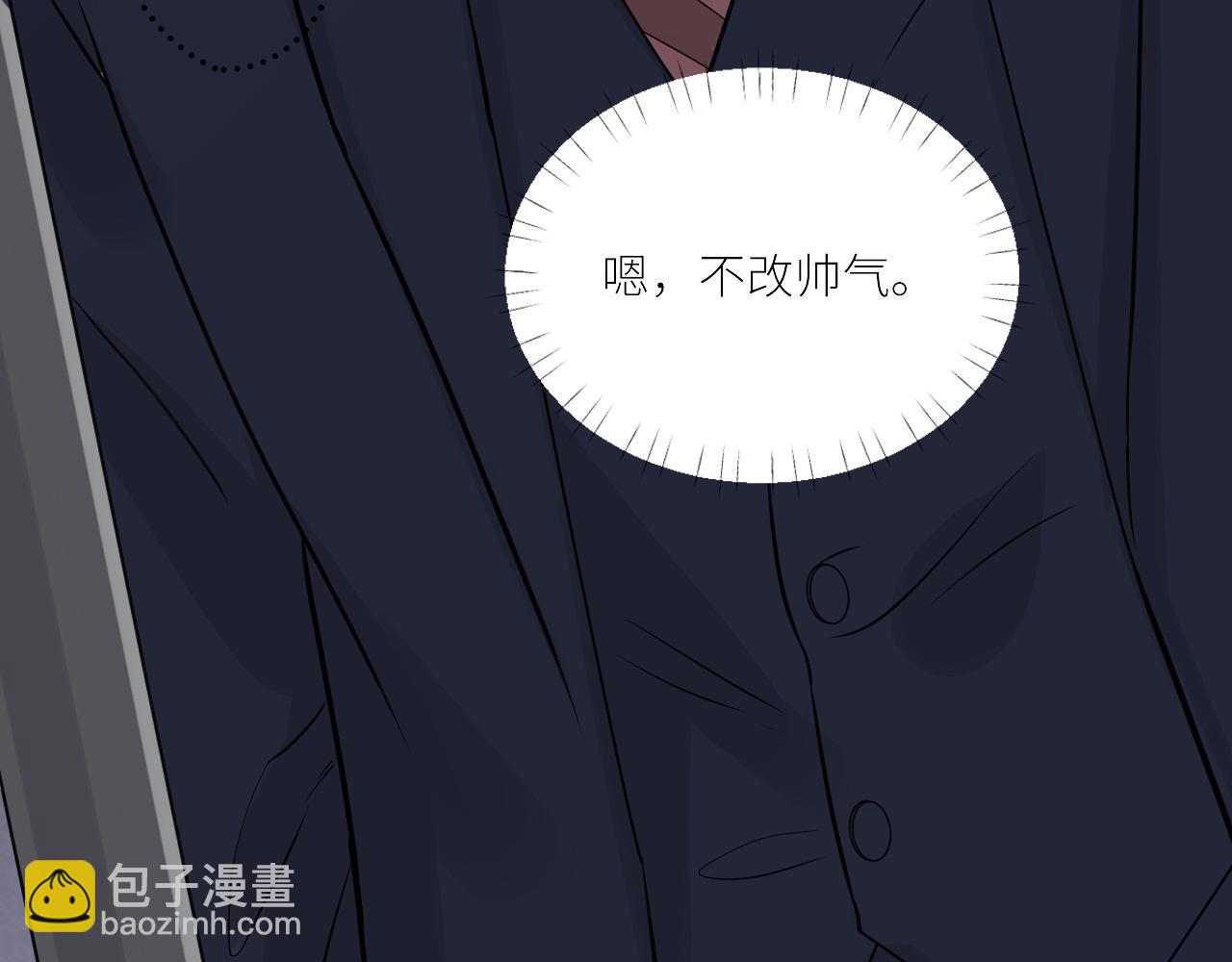 第二季第46话 要这样画(1/3)-第100话