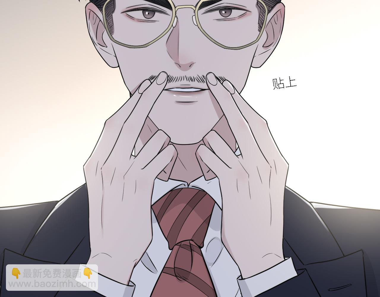 第二季第46话 要这样画(1/3)-第100话