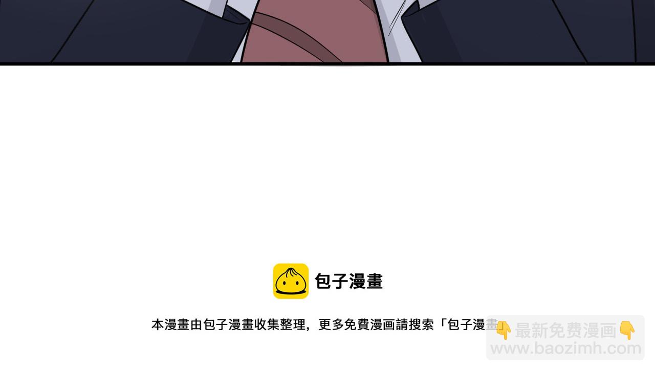第二季第46话 要这样画(1/3)-第100话