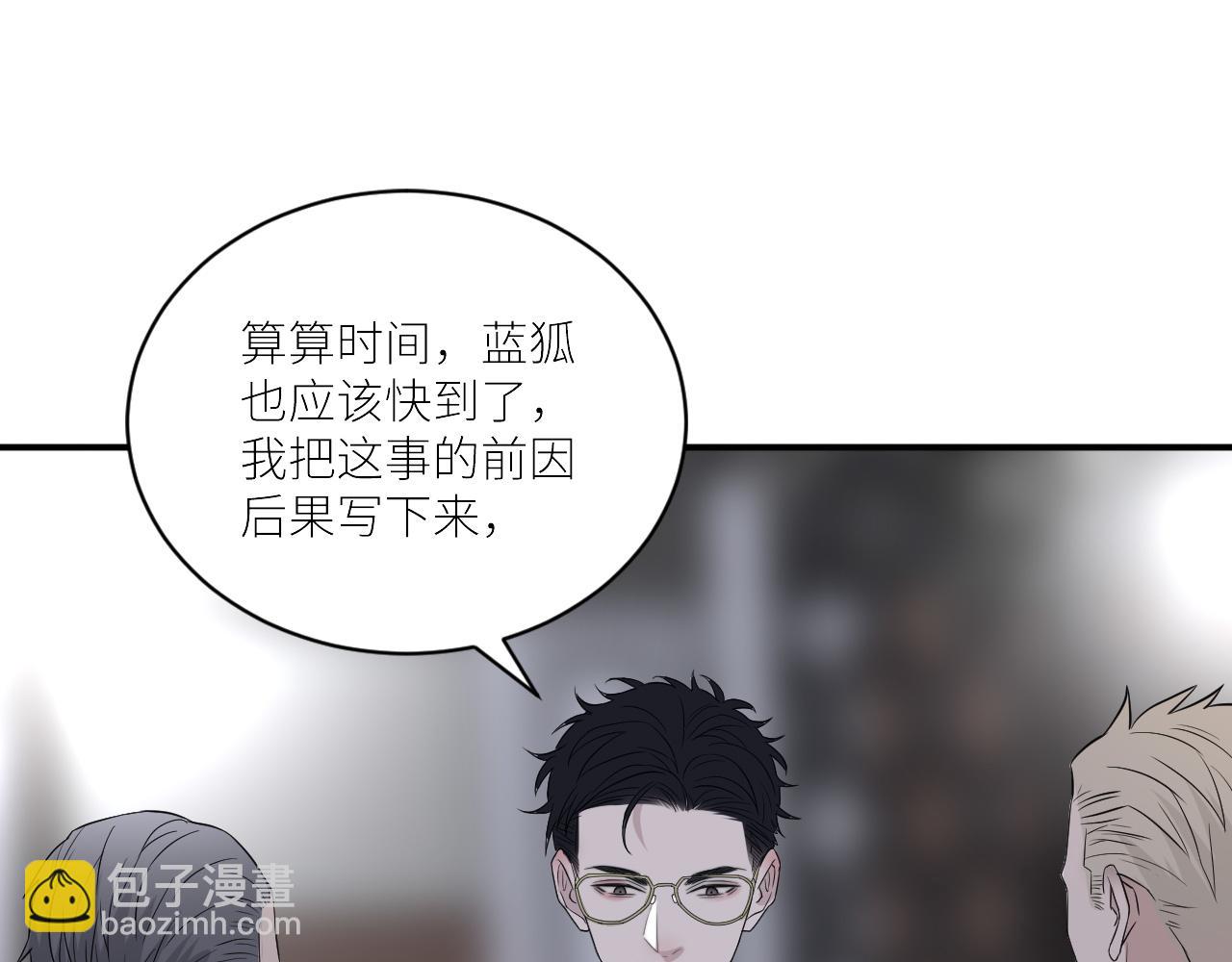 第二季第46话 要这样画(1/3)-第100话