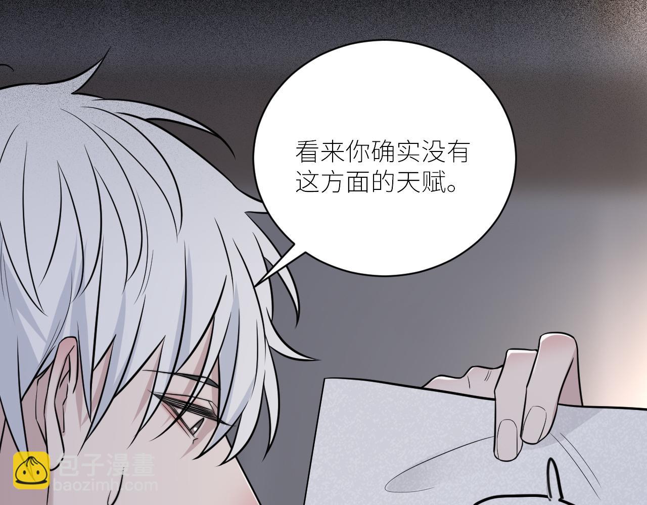 第二季第46话 要这样画(1/3)-第100话