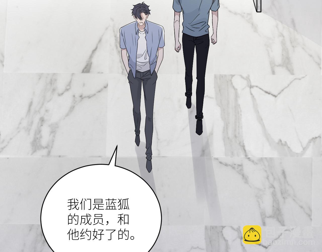 第二季第46话 要这样画(1/3)-第100话