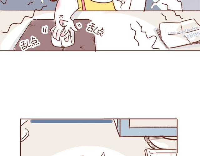 第3话 初遇，肌肤接触了&hellip;&hellip;(1/2)-第2话