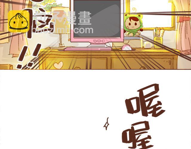 第13话 他的电话，怎么是女生在用(1/2)-第12话