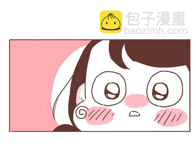 第15话  操场约会(1/2)-第14话
