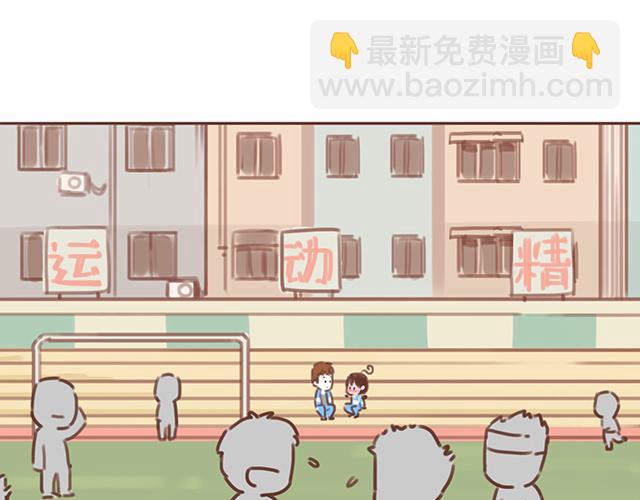 第17话 落荒而逃(1/2)-第16话