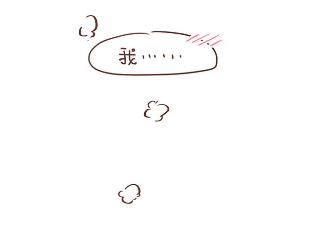 第17话 落荒而逃(1/2)-第16话