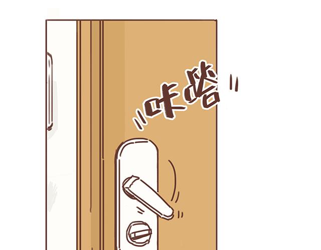 第17话 落荒而逃(1/2)-第16话