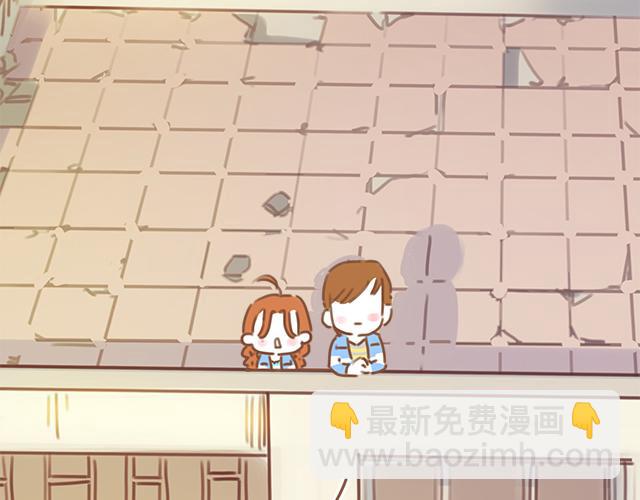 第19话 初吻是奶糖味(1/2)-第18话