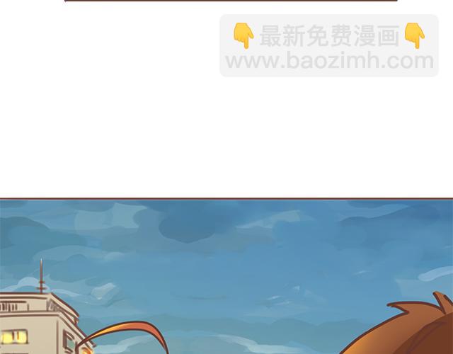 第19话 初吻是奶糖味(1/2)-第18话