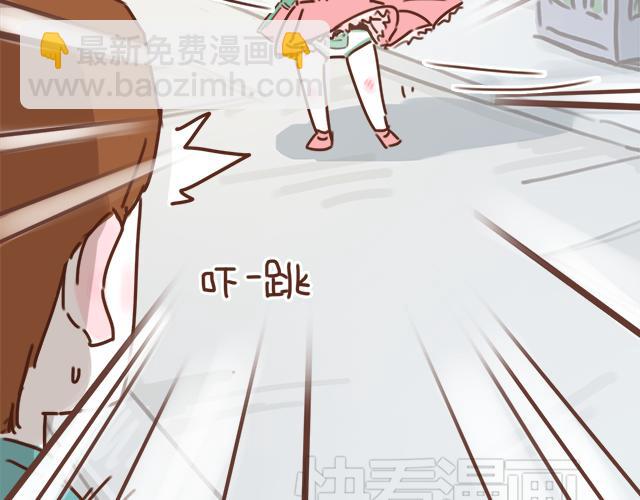 第23话 灾难多多的初次约会(1/2)-第22话