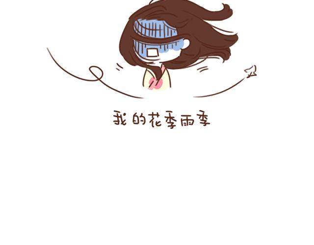 第23话 灾难多多的初次约会(1/2)-第22话