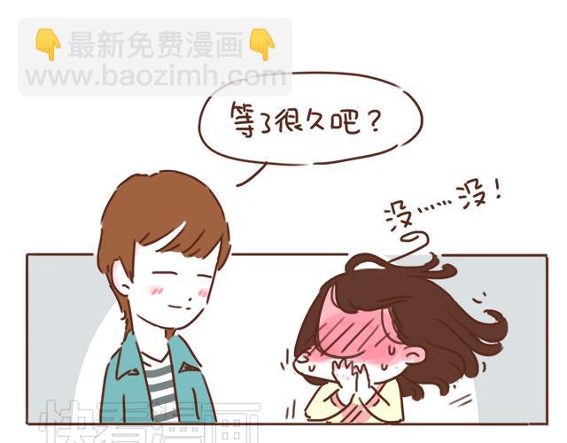 第23话 灾难多多的初次约会(1/2)-第22话