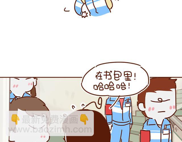 第29话 你要做什么(1/2)-第28话