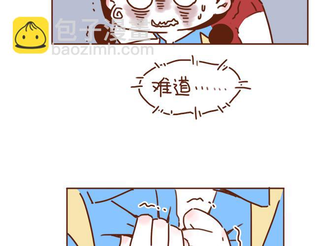 第31话 好像误会你了(1/2)-第30话