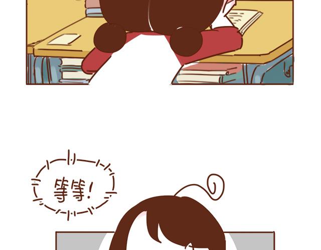 第31话 好像误会你了(1/2)-第30话