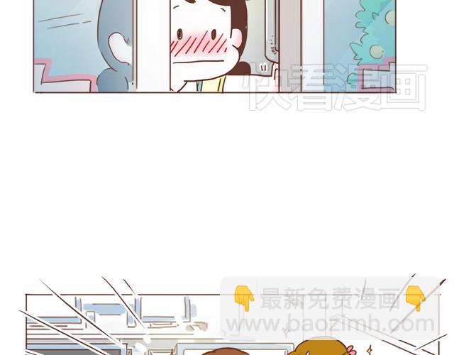 第5话 情窦初开的回信(1/2)-第4话
