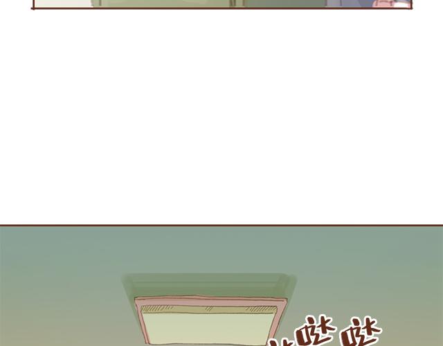 第35话 与帅气学长的亲近(1/2)-第34话