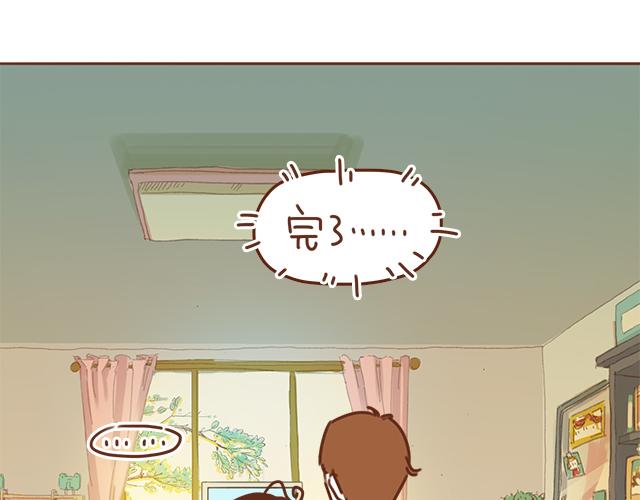 第35话 与帅气学长的亲近(1/2)-第34话
