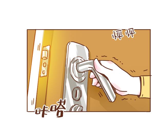 第35话 与帅气学长的亲近(1/2)-第34话