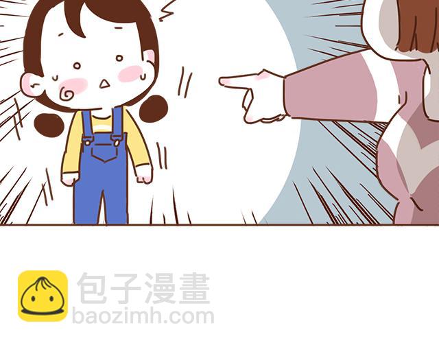 第37话 被妈妈发现了蛛丝马迹(1/2)-第36话