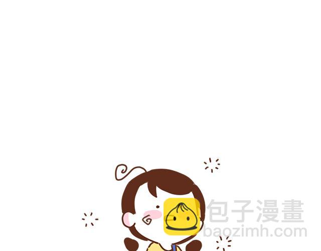 第37话 被妈妈发现了蛛丝马迹(1/2)-第36话