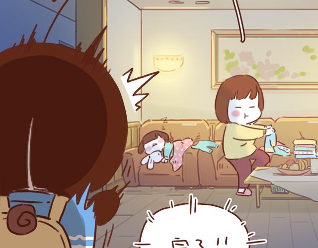 第41话 KISS会有小baby？(1/2)-第40话
