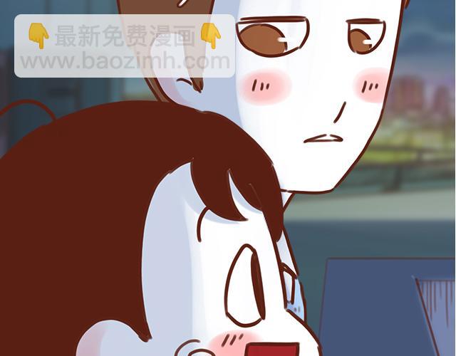 第41话 KISS会有小baby？(1/2)-第40话