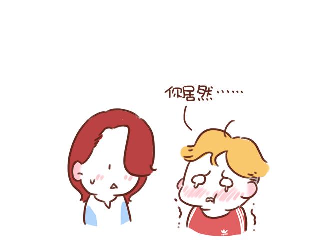 第43话 我叫阿良啦！！(1/2)-第42话