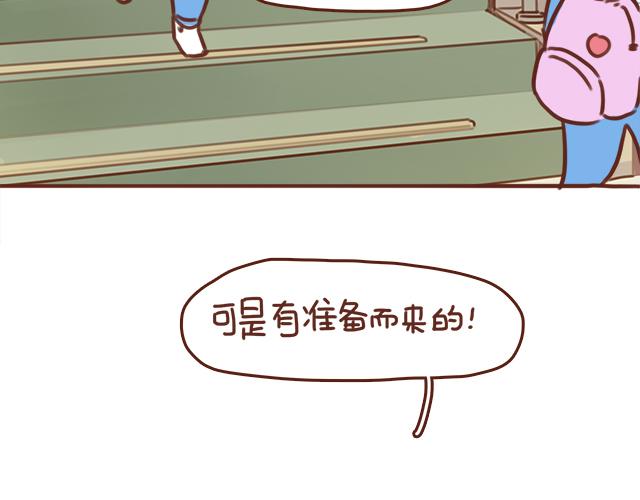 第43话 我叫阿良啦！！(1/2)-第42话