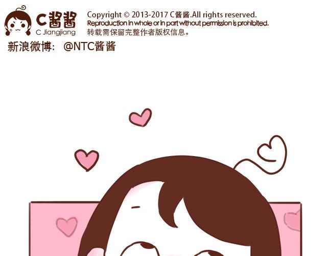 第45话 你才是变态！！(1/2)-第44话