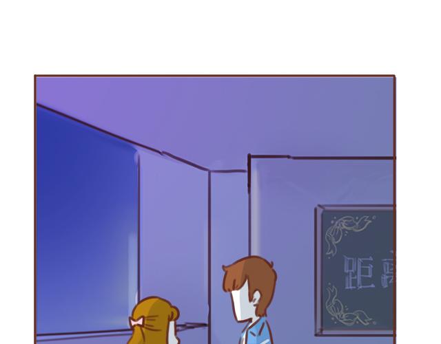 第45话 你才是变态！！(1/2)-第44话