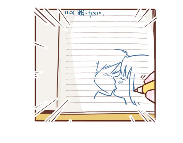 第45话 你才是变态！！(1/2)-第44话