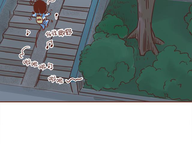 第45话 你才是变态！！(1/2)-第44话