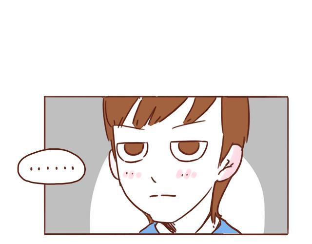 第45话 你才是变态！！(1/2)-第44话