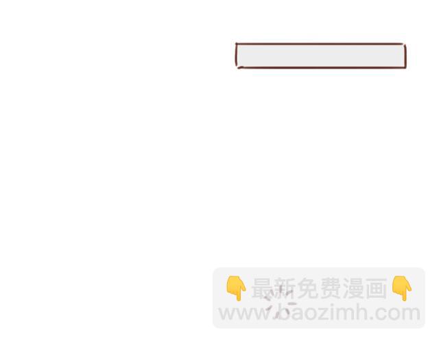 第47话 错过的电话铃~(1/2)-第46话