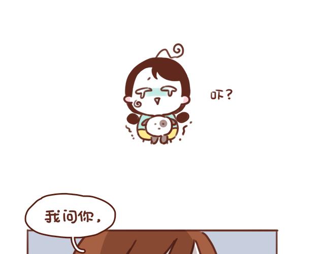 第49话 妈妈的决定！(1/2)-第48话