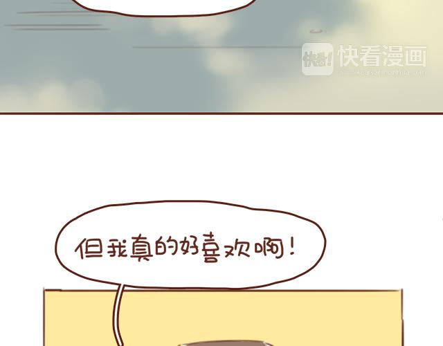 第49话 妈妈的决定！(1/2)-第48话