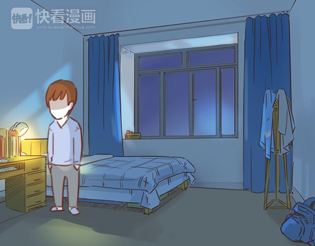 第51话 你想过以后吗？(1/2)-第50话