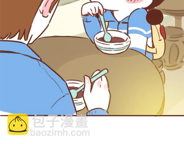 第51话 你想过以后吗？(1/2)-第50话