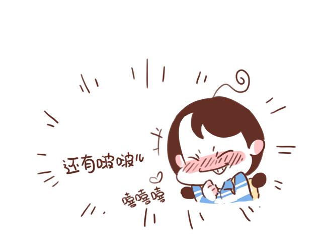 第51话 你想过以后吗？(1/2)-第50话